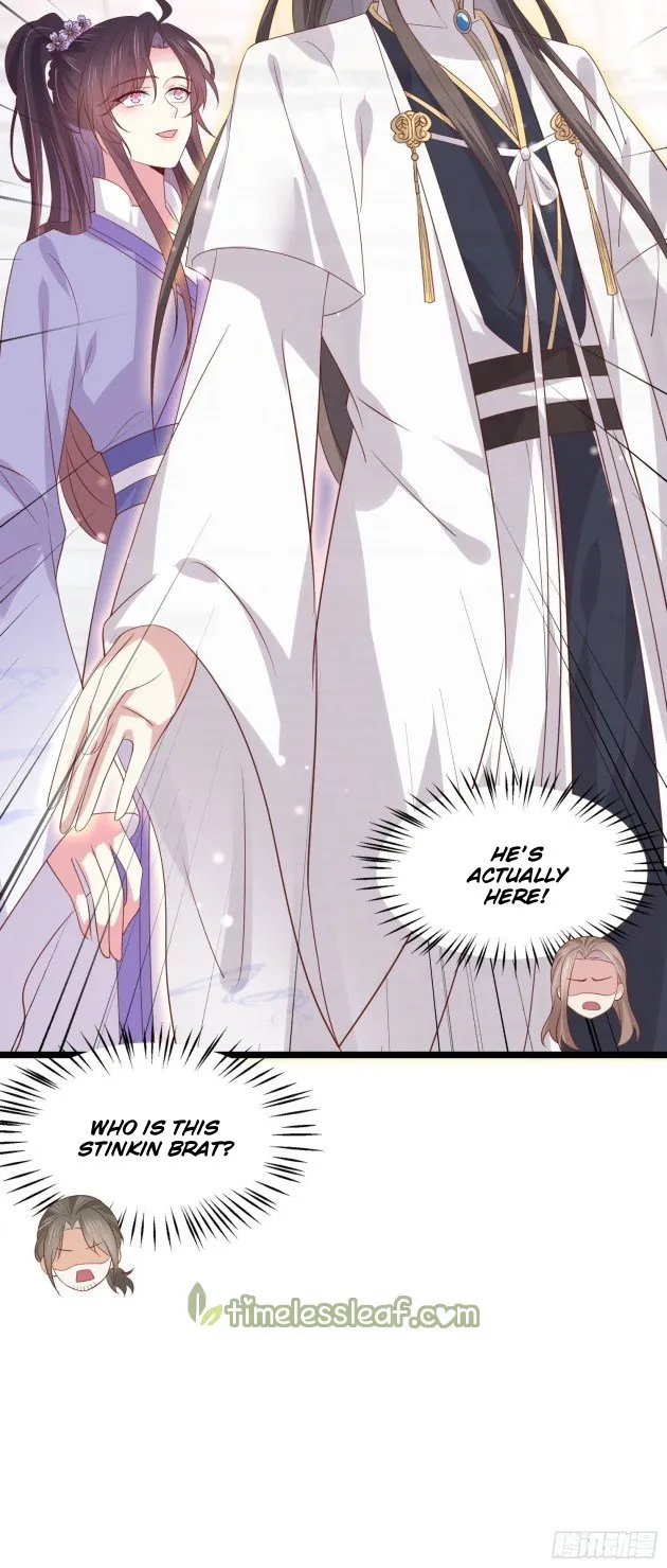 Read Pupillary Master chapter 214.5 image 8 on Lezhin