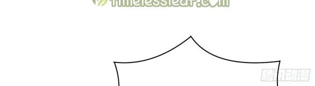 Read Pupillary Master chapter 214 image 1 on Lezhin