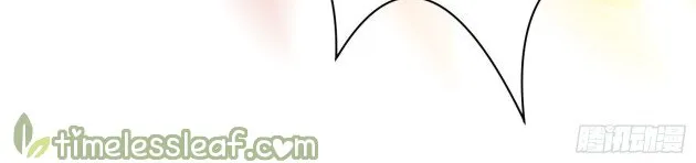Read Pupillary Master chapter 214 image 13 on Lezhin