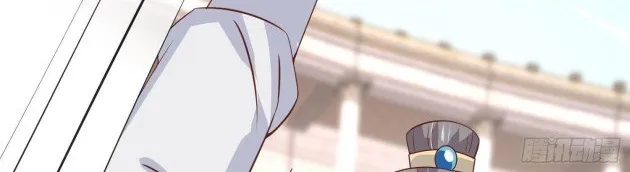 Read Pupillary Master chapter 214 image 3 on Lezhin