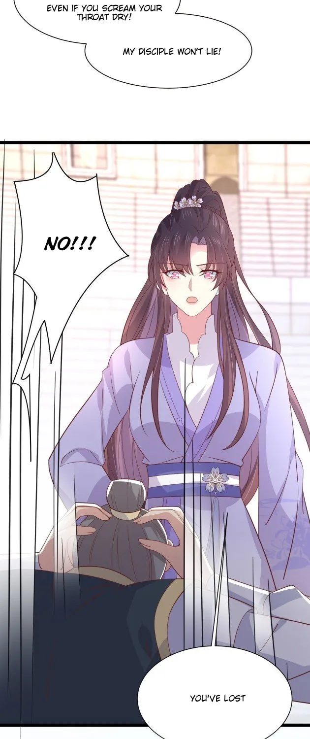 Read Pupillary Master chapter 214 image 6 on Lezhin