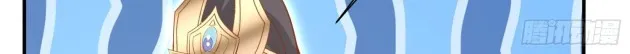 Read Pupillary Master chapter 215.5 image 13 on Lezhin