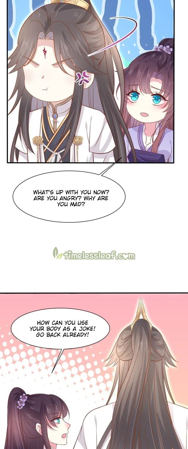 Read Pupillary Master chapter 215.5 image 14 on Lezhin