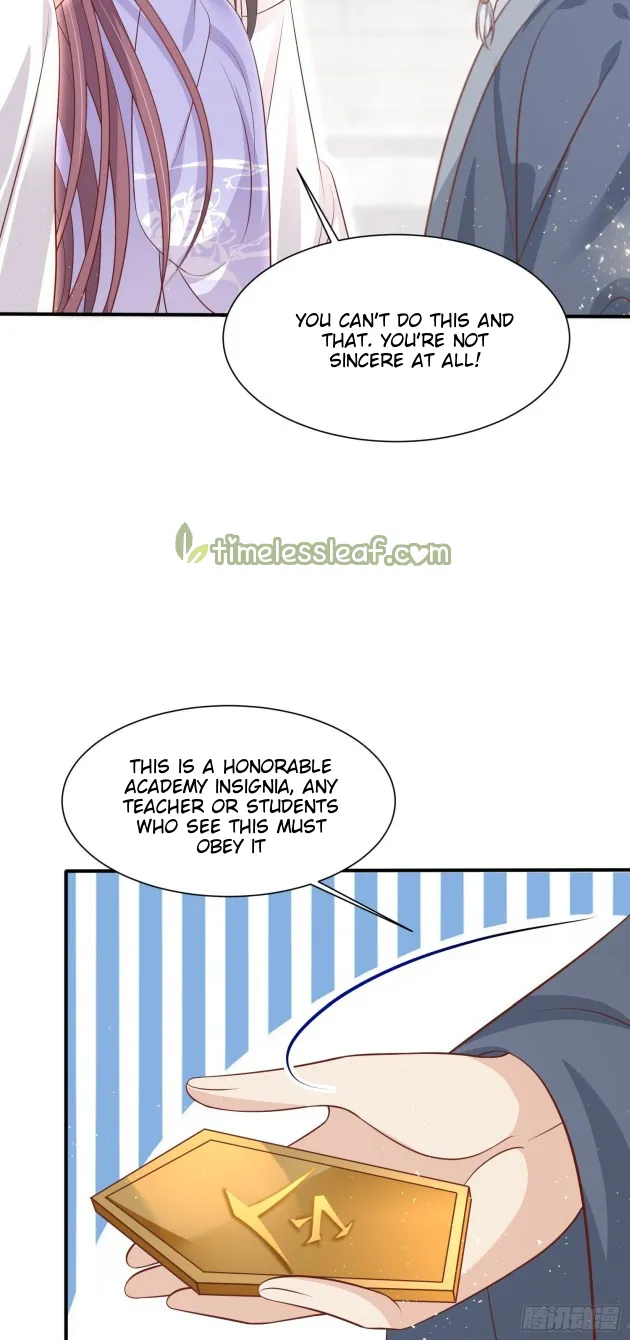 Read Pupillary Master chapter 215.5 image 2 on Lezhin
