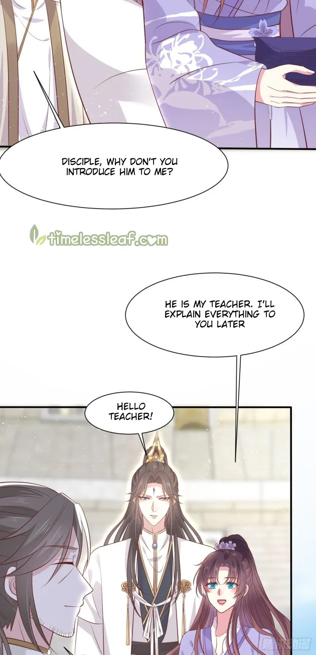 Read Pupillary Master chapter 215.5 image 8 on Lezhin
