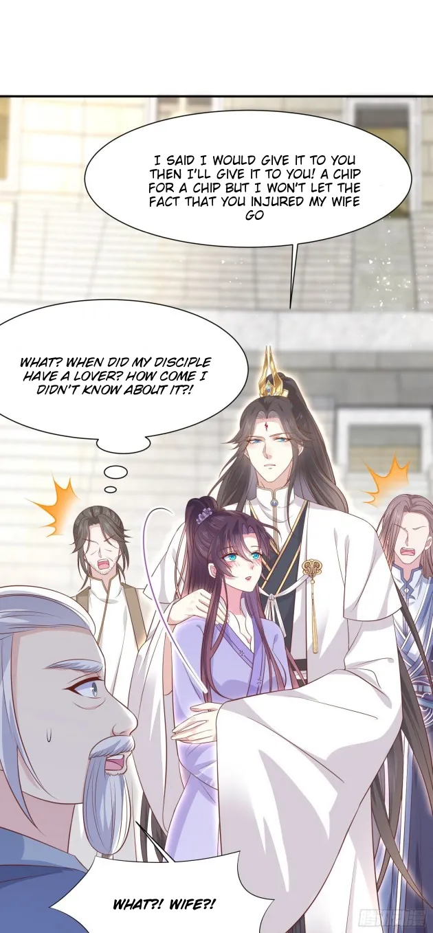 Read Pupillary Master chapter 215 image 15 on Lezhin
