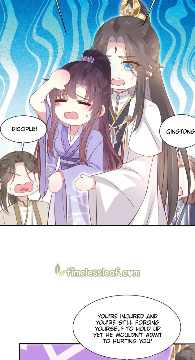 Read Pupillary Master chapter 215 image 18 on Lezhin