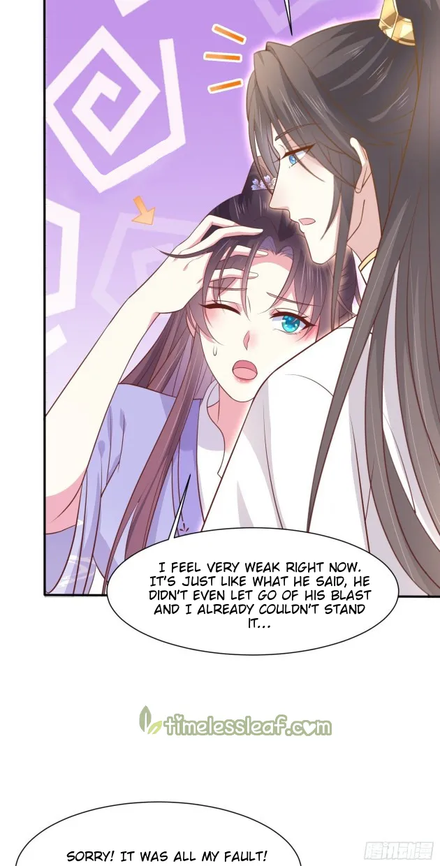 Read Pupillary Master chapter 215 image 19 on Lezhin