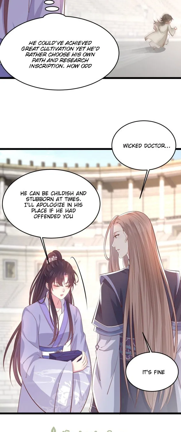 Read Pupillary Master chapter 216.5 image 12 on Lezhin