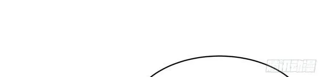 Read Pupillary Master chapter 216.5 image 15 on Lezhin