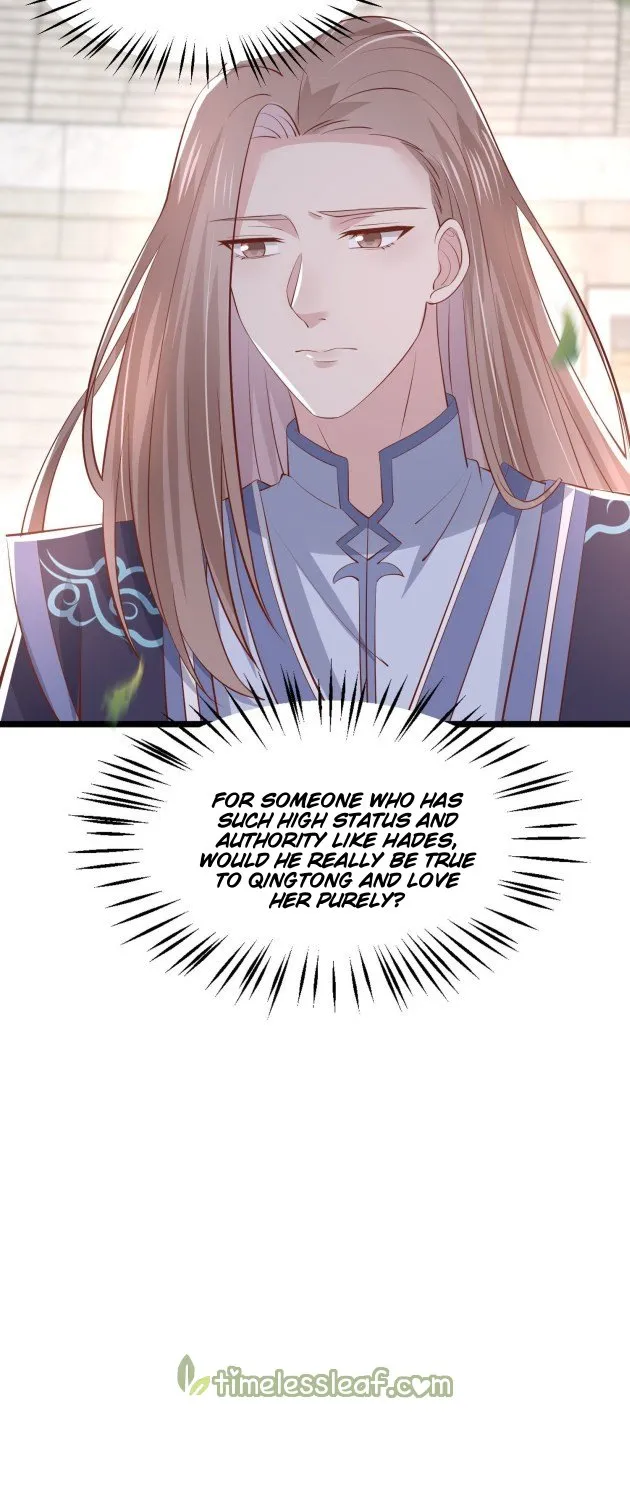 Read Pupillary Master chapter 216.5 image 20 on Lezhin