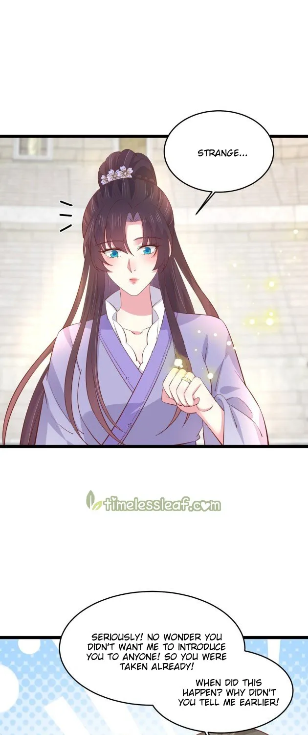 Read Pupillary Master chapter 216.5 image 6 on Lezhin