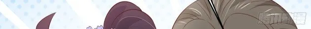 Read Pupillary Master chapter 216.5 image 7 on Lezhin