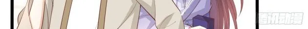 Read Pupillary Master chapter 216.5 image 9 on Lezhin