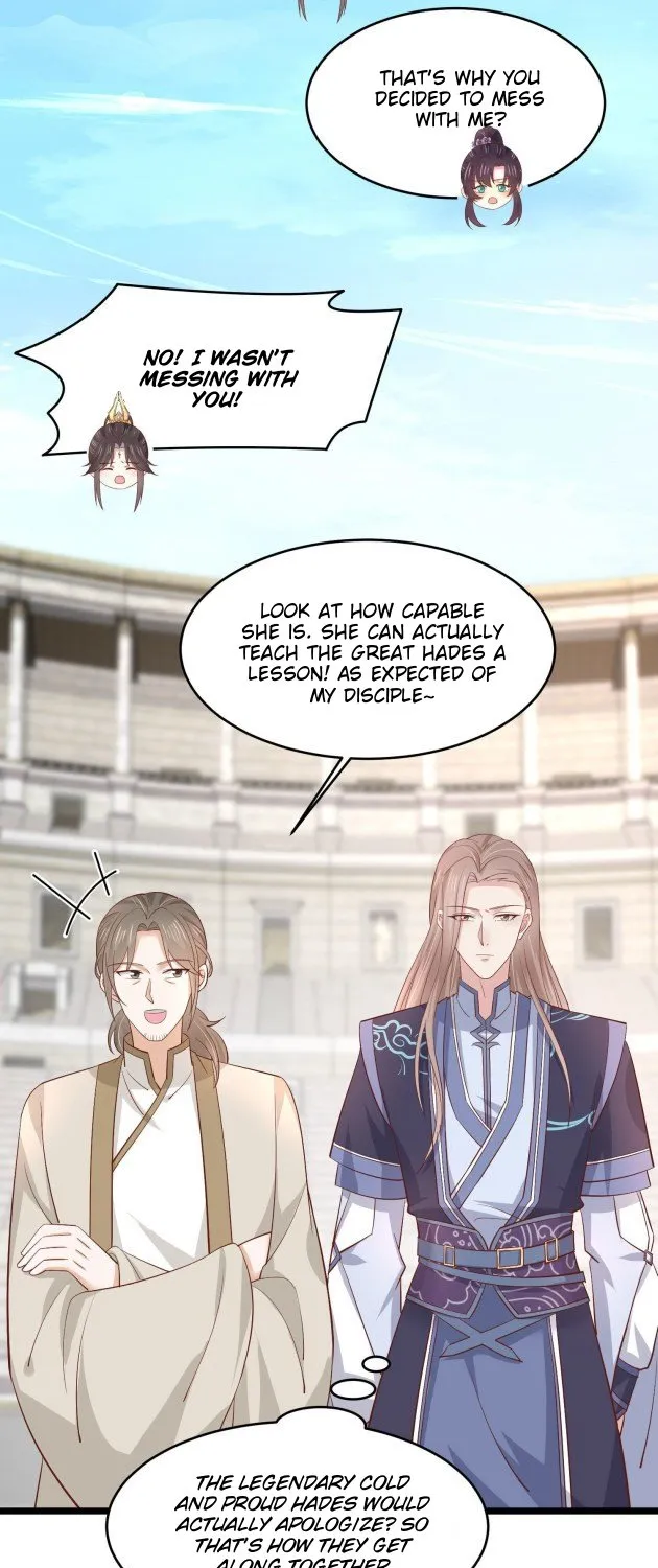 Read Pupillary Master chapter 216 image 12 on Lezhin