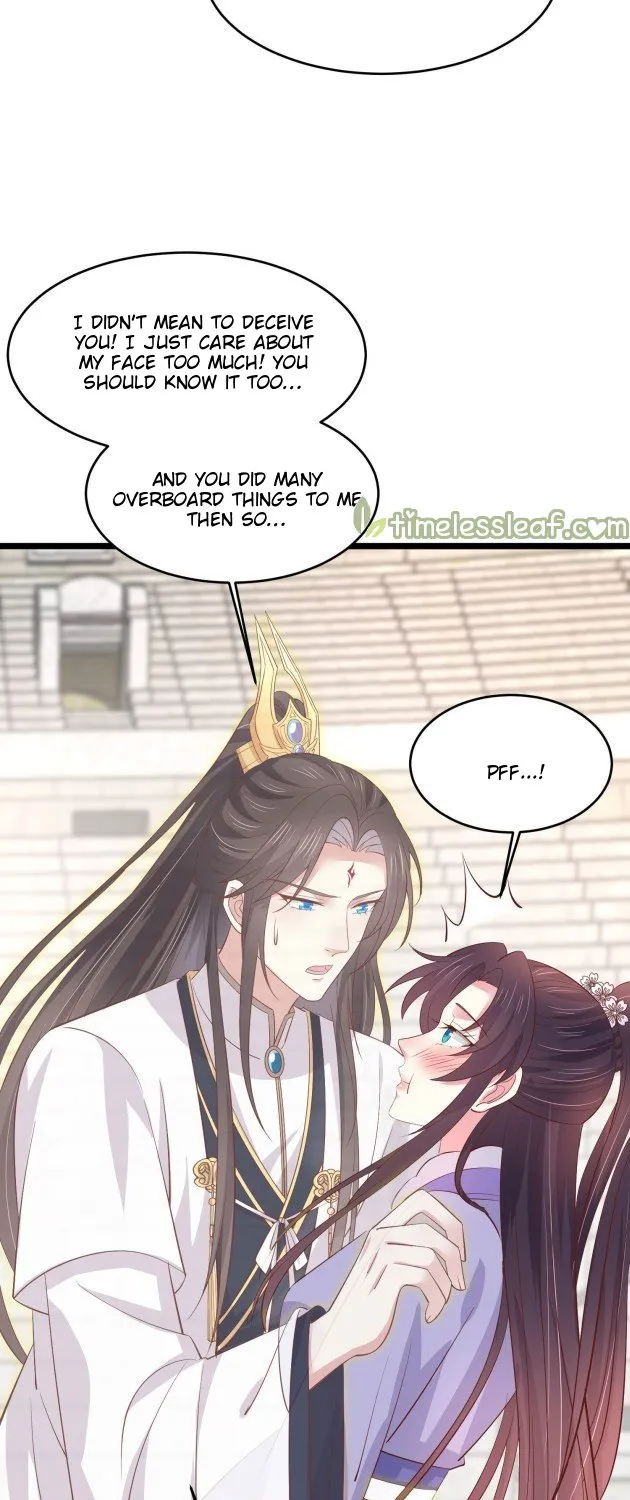Read Pupillary Master chapter 216 image 14 on Lezhin