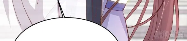 Read Pupillary Master chapter 216 image 15 on Lezhin