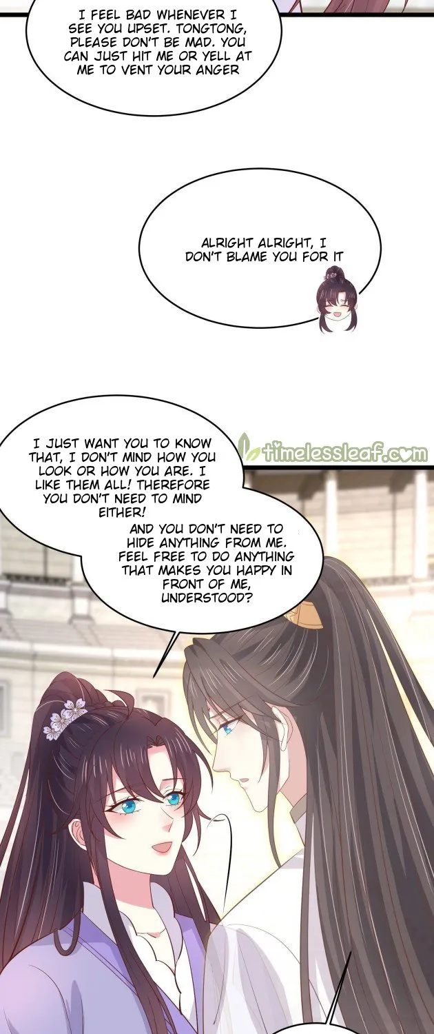 Read Pupillary Master chapter 216 image 16 on Lezhin