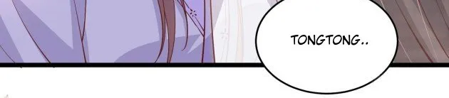 Read Pupillary Master chapter 216 image 17 on Lezhin