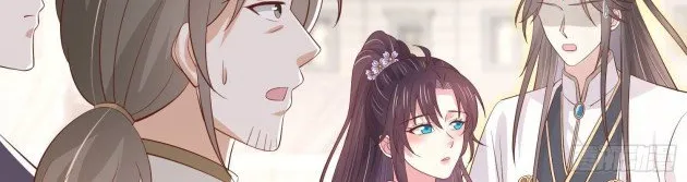 Read Pupillary Master chapter 216 image 3 on Lezhin
