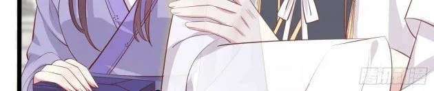Read Pupillary Master chapter 216 image 5 on Lezhin