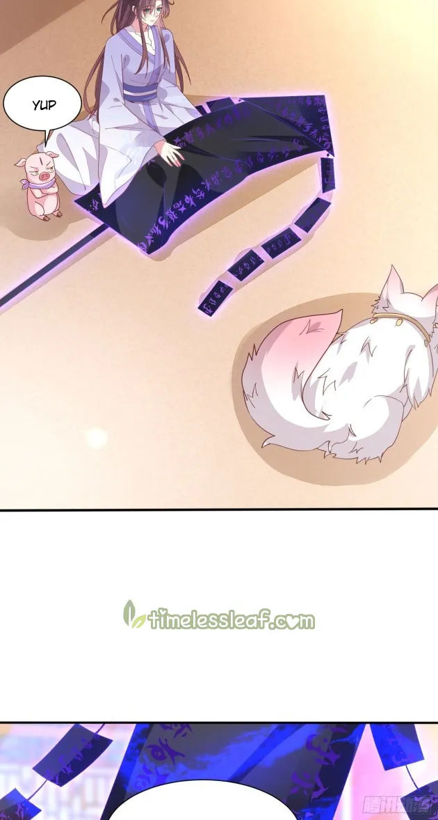 Read Pupillary Master chapter 217.5 image 12 on Lezhin