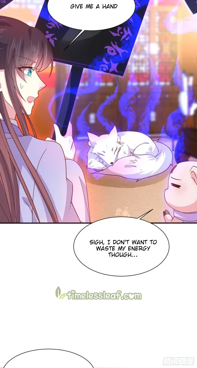 Read Pupillary Master chapter 217.5 image 13 on Lezhin