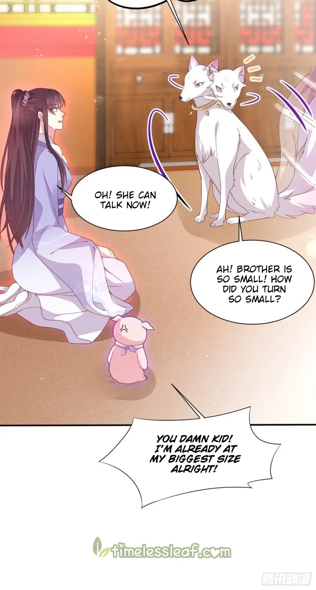 Read Pupillary Master chapter 217.5 image 17 on Lezhin
