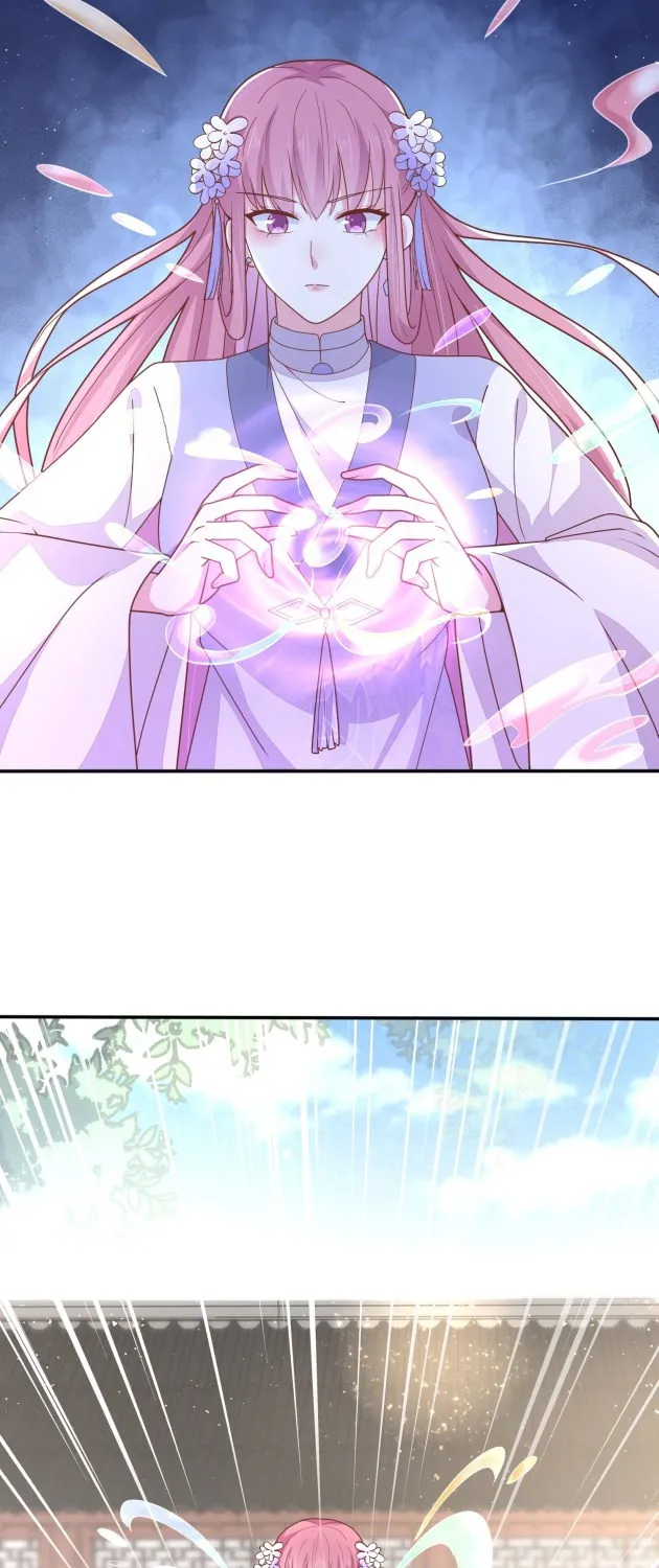 Read Pupillary Master chapter 217.5 image 2 on Lezhin