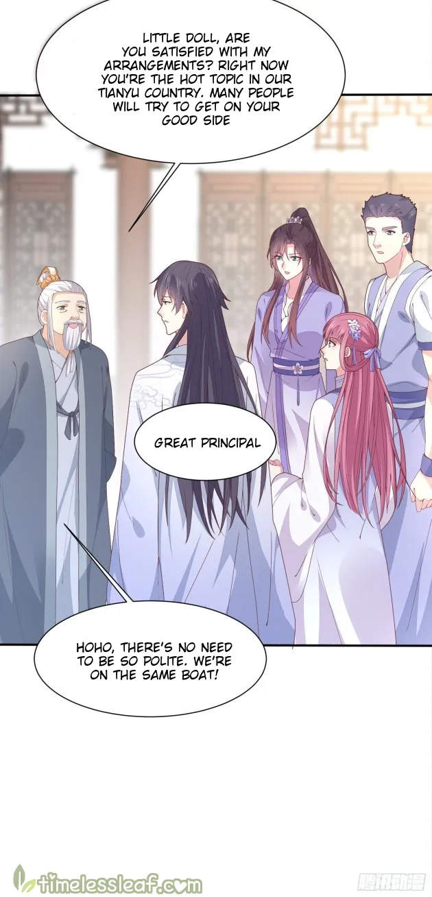 Read Pupillary Master chapter 217 image 10 on Lezhin