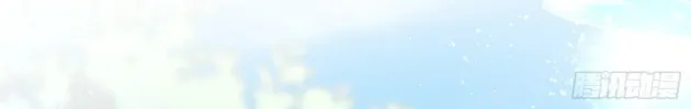 Read Pupillary Master chapter 217 image 16 on Lezhin