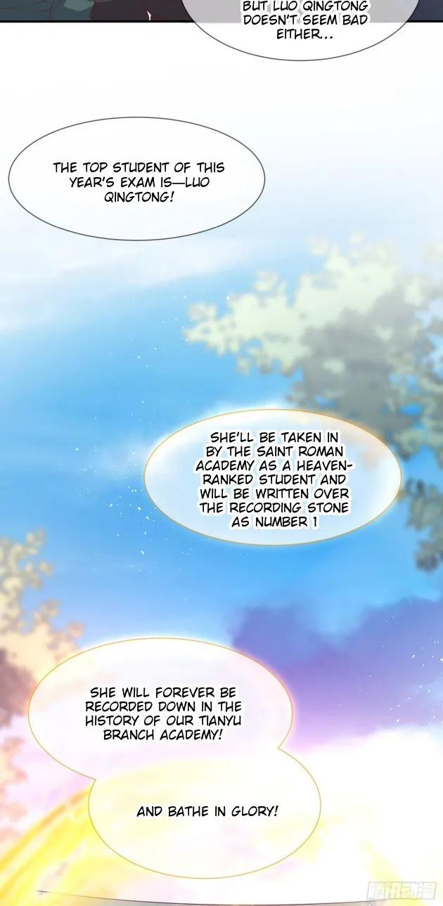 Read Pupillary Master chapter 217 image 2 on Lezhin