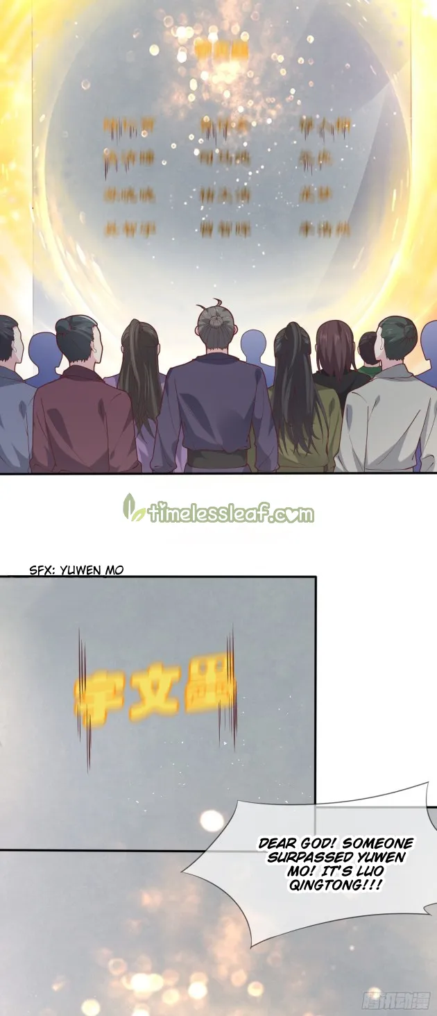 Read Pupillary Master chapter 217 image 3 on Lezhin