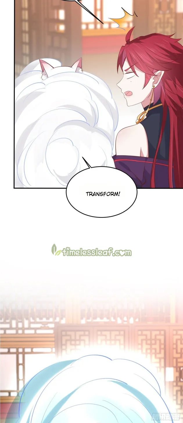 Read Pupillary Master chapter 218.5 image 1 on Lezhin