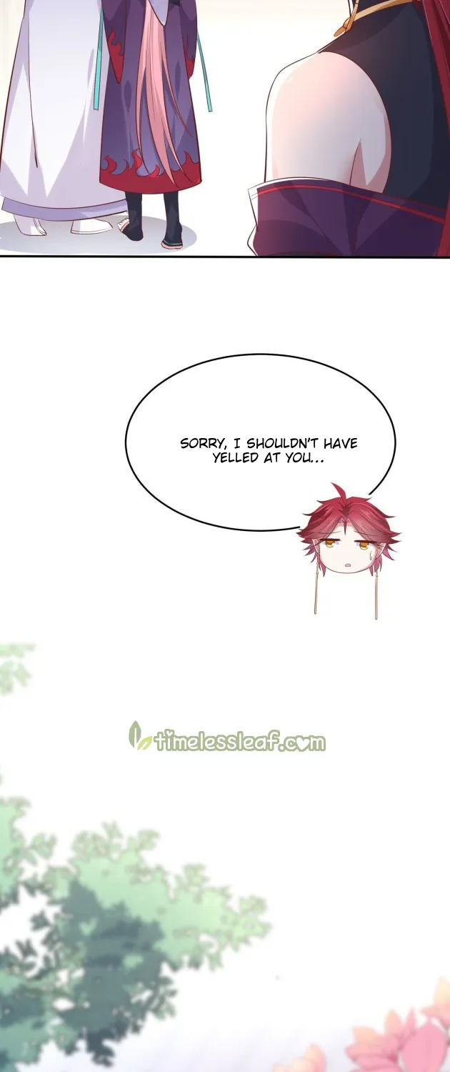 Read Pupillary Master chapter 218.5 image 10 on Lezhin