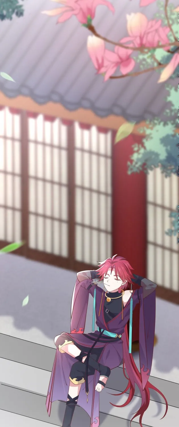 Read Pupillary Master chapter 218.5 image 12 on Lezhin