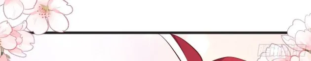 Read Pupillary Master chapter 218.5 image 17 on Lezhin