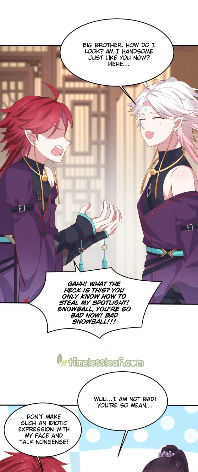 Read Pupillary Master chapter 218.5 image 4 on Lezhin