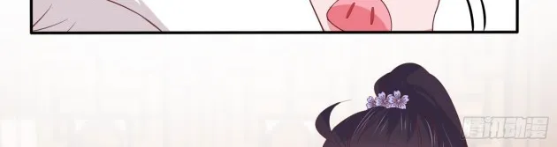Read Pupillary Master chapter 218 image 1 on Lezhin