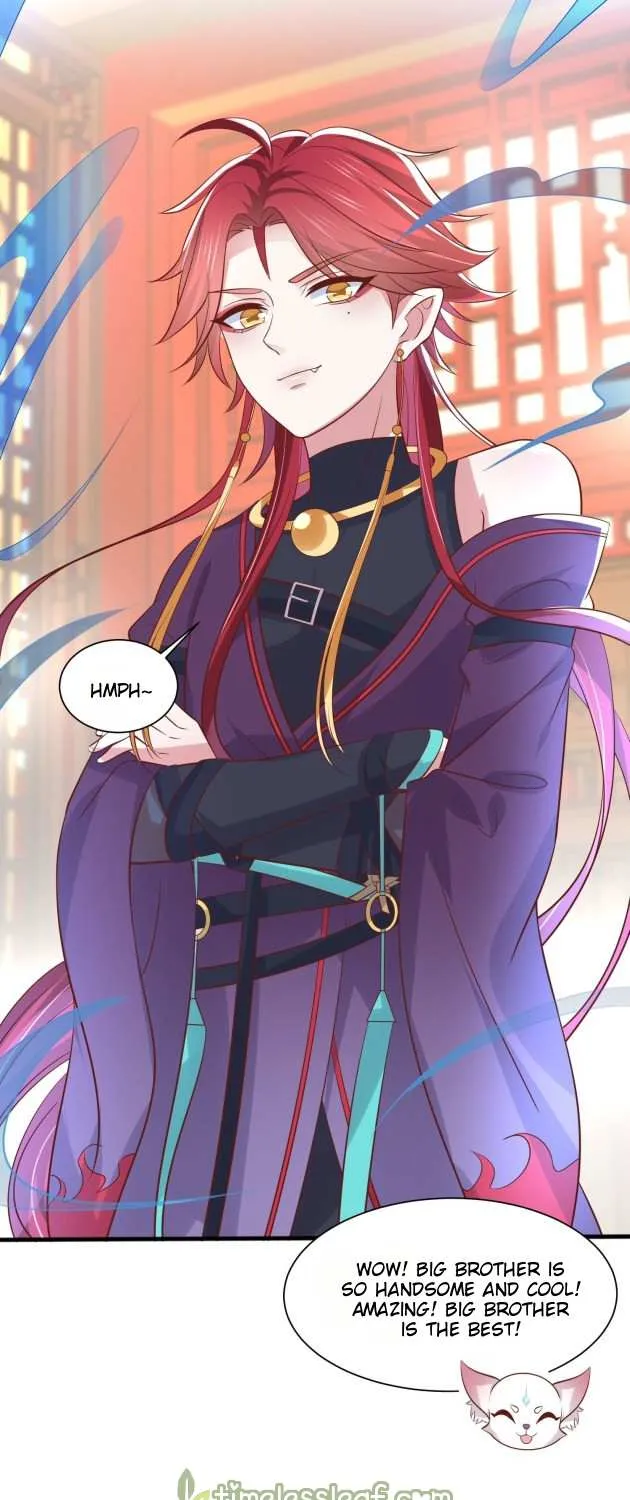 Read Pupillary Master chapter 218 image 18 on Lezhin