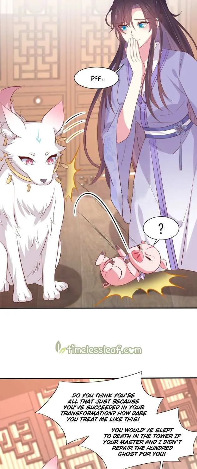 Read Pupillary Master chapter 218 image 2 on Lezhin