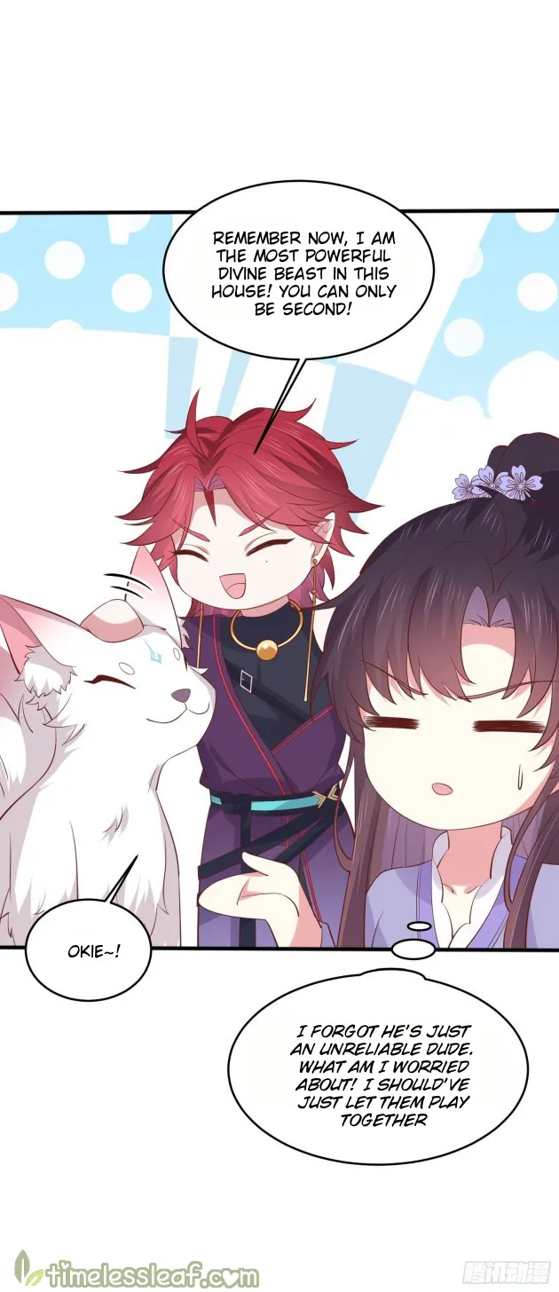 Read Pupillary Master chapter 218 image 20 on Lezhin