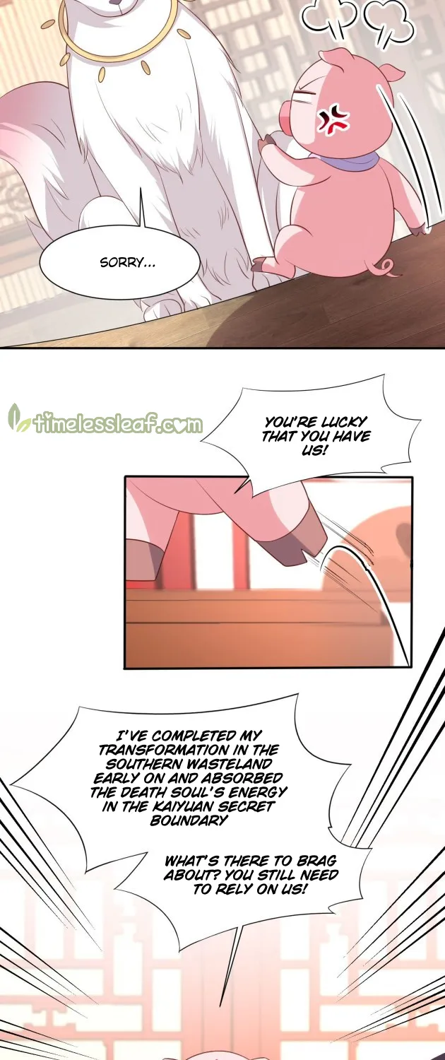 Read Pupillary Master chapter 218 image 4 on Lezhin