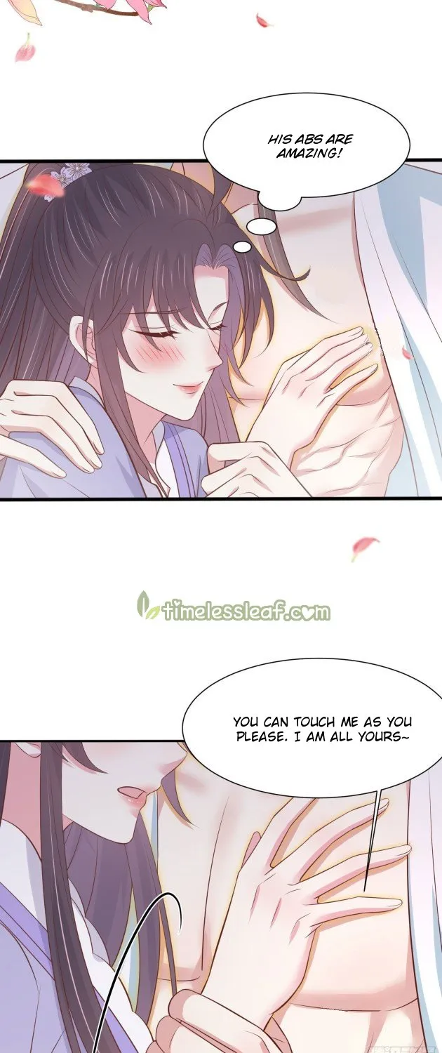 Read Pupillary Master chapter 219.5 image 10 on Lezhin