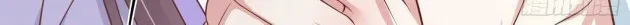Read Pupillary Master chapter 219.5 image 11 on Lezhin