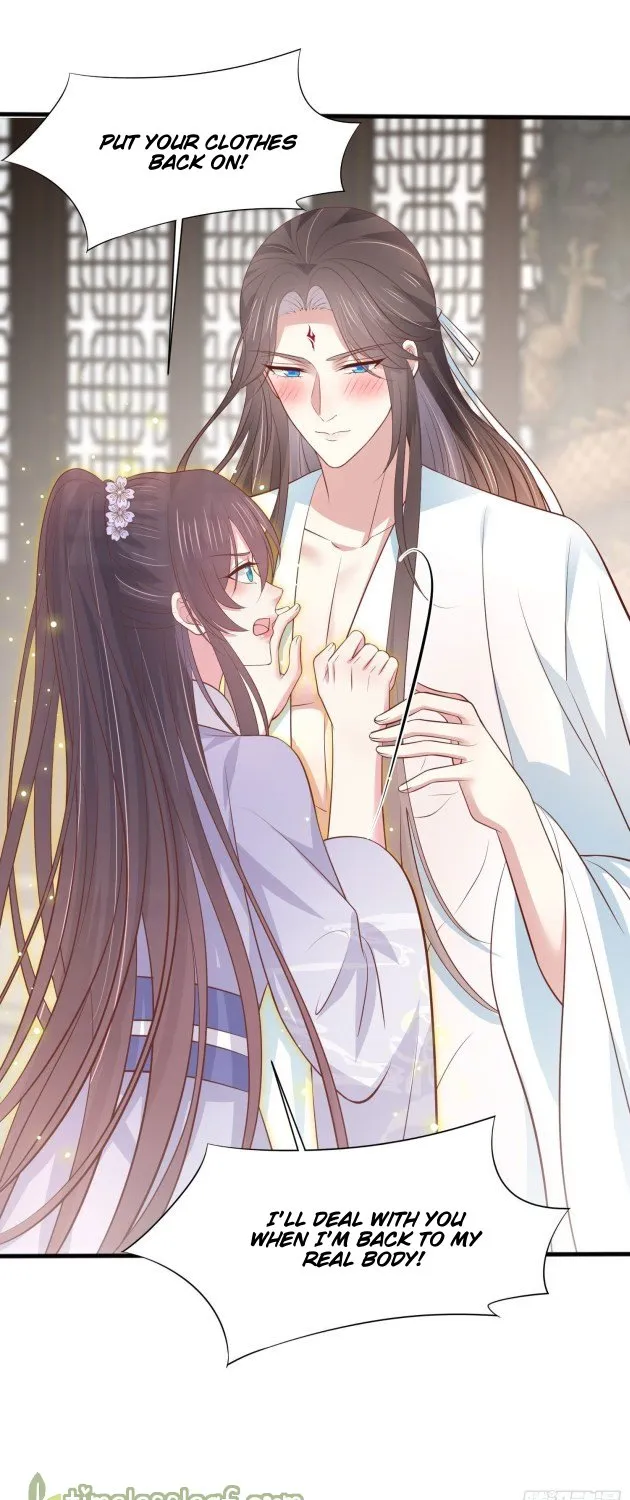 Read Pupillary Master chapter 219.5 image 14 on Lezhin