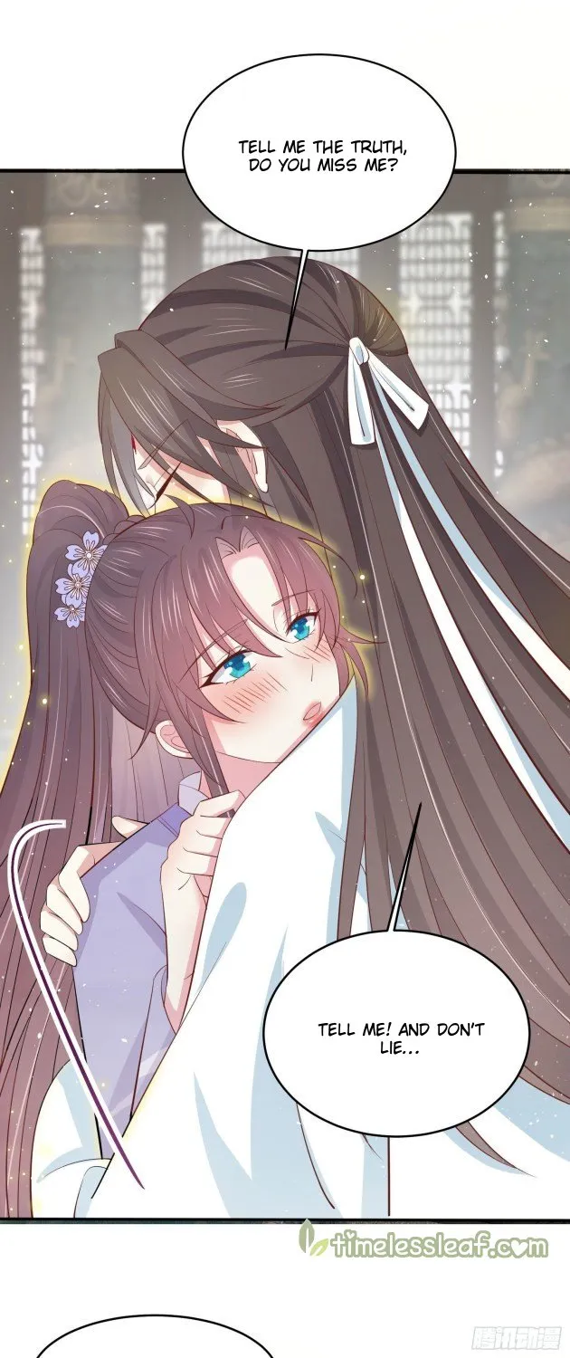 Read Pupillary Master chapter 219.5 image 16 on Lezhin