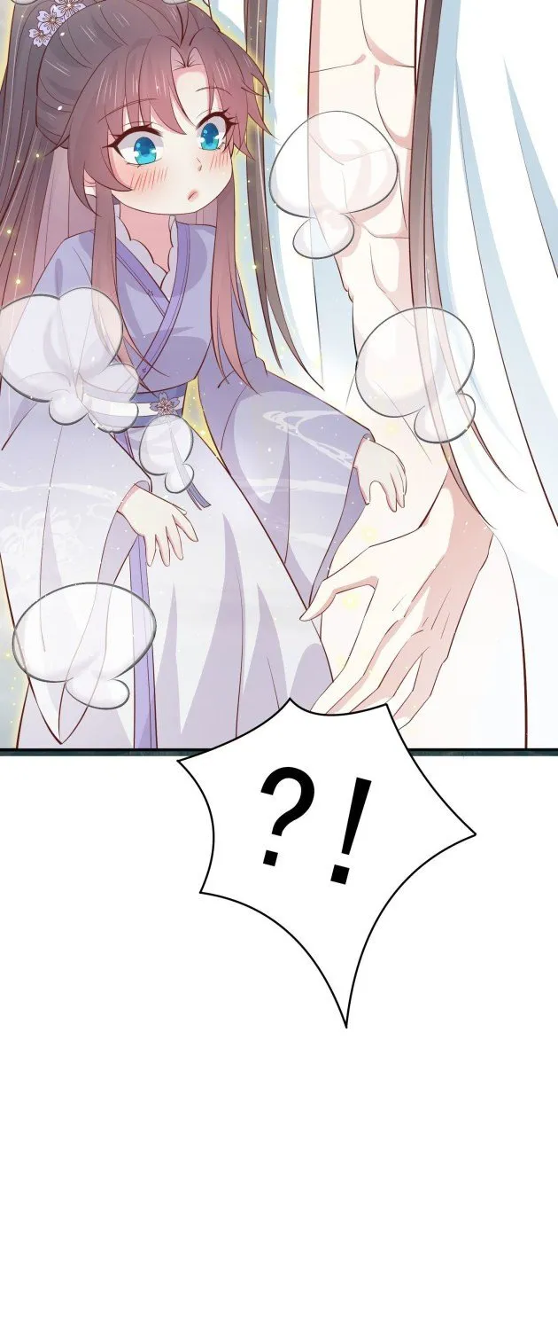 Read Pupillary Master chapter 219.5 image 19 on Lezhin
