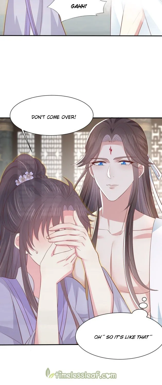 Read Pupillary Master chapter 219.5 image 2 on Lezhin