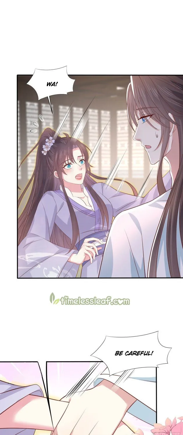 Read Pupillary Master chapter 219.5 image 6 on Lezhin